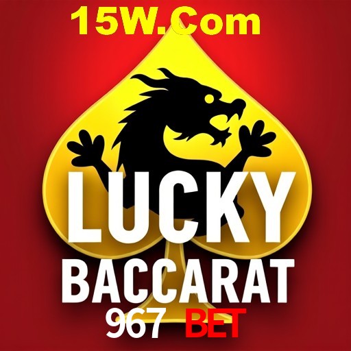 Seasonal Promotions 967 BET