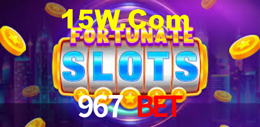 967.Com