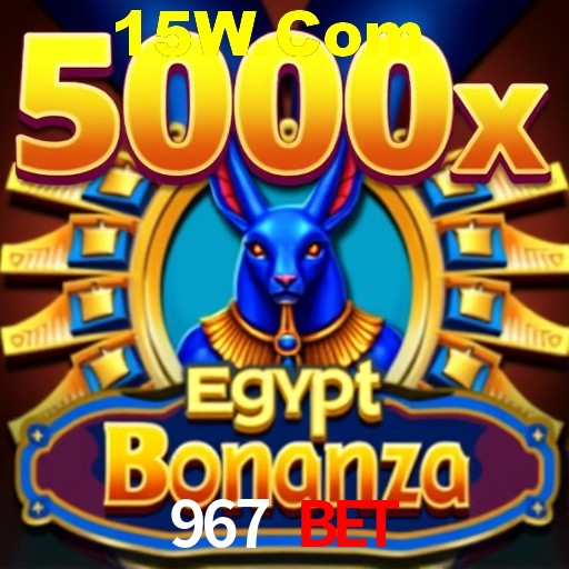 API Integration 967 BET